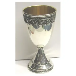 925 Sterling Silver Filigree Kiddush Cup / Goblet 3.5" tall By ZADOK