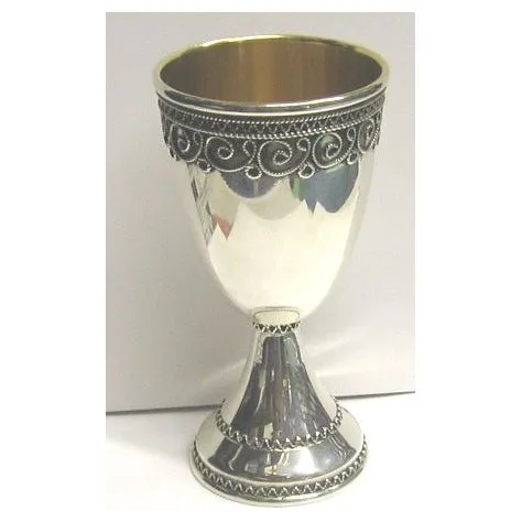 925 Sterling Silver Filigree Kiddush Cup / Goblet 3.5" tall By ZADOK